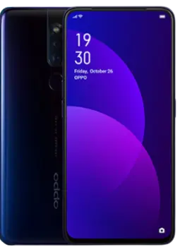 Oppo F11 Pro 1 (title)% A Picture of Oppo F11 Pro